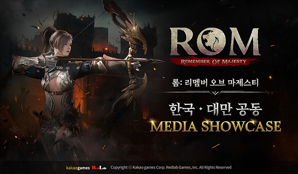 ‘에오스 레드’ 개발진의 더 센 MMORPG, ‘롬’을 만나다