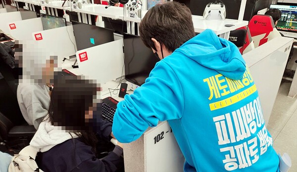 거리로 나선 게토, 오프라인 모객 이벤트 ‘게토피씨방데이’ 실시