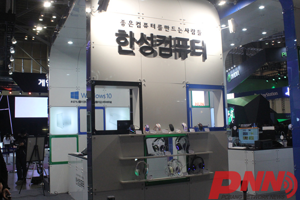 한성컴퓨터, 지스타 통해 자사 제품군 선보여