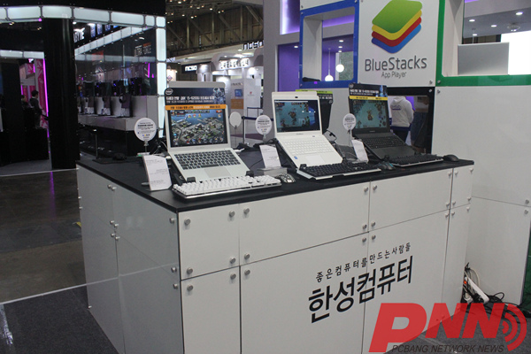 한성컴퓨터, 지스타 통해 자사 제품군 선보여