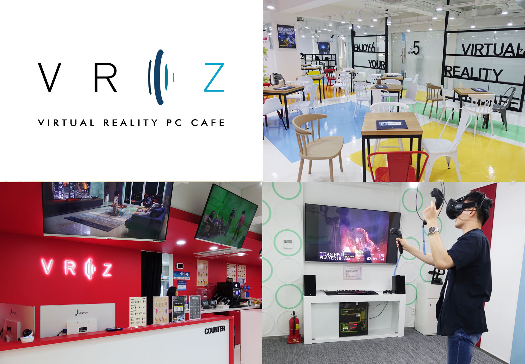 주연테크, VR Cafe VRIZ(브리즈) 잠실새내점 오픈!.jpg
