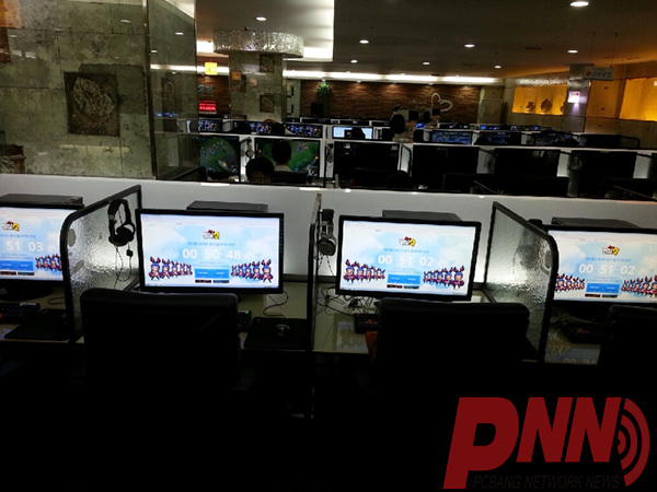 메이플스토리2, PC방 캐주얼 RPG 열풍 견인 메이플스토리2, Pc방 캐주얼 Rpg 열풍 견인