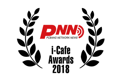 PNN i-cafe awards 2018.jpg