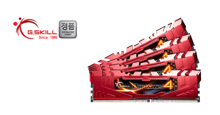 GSkill New DDR4 24000 Memory_02.jpg